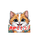 猫のつぶやき。。（個別スタンプ：16）