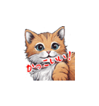 猫のつぶやき。。（個別スタンプ：31）