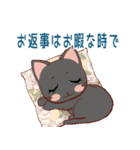 色んな柄の猫たち（個別スタンプ：20）