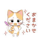 色んな柄の猫たち（個別スタンプ：21）