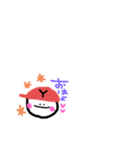 シンプルY（個別スタンプ：1）