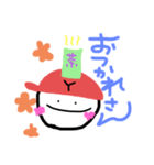 シンプルY（個別スタンプ：2）