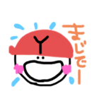 シンプルY（個別スタンプ：5）