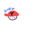 シンプルY（個別スタンプ：6）