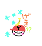シンプルY（個別スタンプ：7）