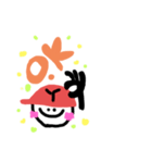 シンプルY（個別スタンプ：8）