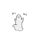 ghost stamp 1 (JPN)（個別スタンプ：11）