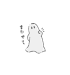 ghost stamp 1 (JPN)（個別スタンプ：14）