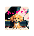 ピアノと音楽1♥動物スタンプ（個別スタンプ：4）