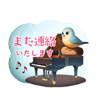 ピアノと音楽1♥動物スタンプ（個別スタンプ：11）