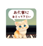 ピアノと音楽1♥動物スタンプ（個別スタンプ：25）