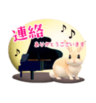 ピアノと音楽1♥動物スタンプ（個別スタンプ：28）