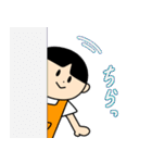 【修正版】さっちゃん毎日スタンプ（個別スタンプ：32）