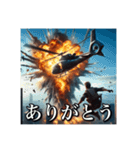 架空アクション映画の爆破シーン返信（個別スタンプ：5）