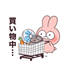 うさぎの日常 Vol.2（個別スタンプ：15）