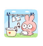 うさぎの日常 Vol.2（個別スタンプ：22）