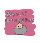 どんぐりベビのよりそい言葉（個別スタンプ：7）