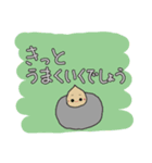 どんぐりベビのよりそい言葉（個別スタンプ：8）