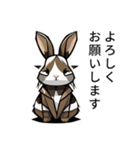 動物スタンプアラカルト（兎1）（個別スタンプ：12）