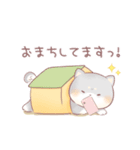 敬語♡心にやさしい♡毎日ゆるかわスタンプ（個別スタンプ：12）