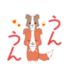 飛び出す！ちびボーダーコリー7[でか文字]（個別スタンプ：15）