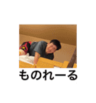 ゴンザレスそーた（個別スタンプ：10）
