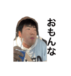 ゴンザレスそーた（個別スタンプ：14）