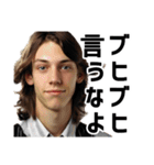 いや、誰？！4【毎日使え】ぎゃる煽り死語（個別スタンプ：22）