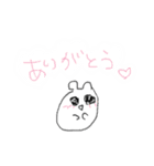日常をおくる謎な奴ら（個別スタンプ：4）