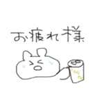 日常をおくる謎な奴ら（個別スタンプ：6）