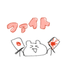 日常をおくる謎な奴ら（個別スタンプ：7）