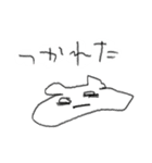 日常をおくる謎な奴ら（個別スタンプ：9）