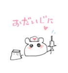 日常をおくる謎な奴ら（個別スタンプ：12）