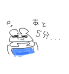 日常をおくる謎な奴ら（個別スタンプ：19）