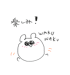 日常をおくる謎な奴ら（個別スタンプ：21）