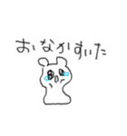 日常をおくる謎な奴ら（個別スタンプ：23）