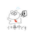 日常をおくる謎な奴ら（個別スタンプ：25）