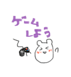 日常をおくる謎な奴ら（個別スタンプ：30）