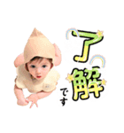 りおん*（個別スタンプ：2）
