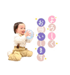 りおん*（個別スタンプ：3）