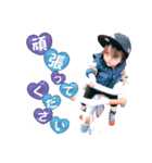 りおん*（個別スタンプ：6）