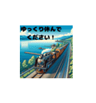 日本の有名なところを駆け巡る機関車（個別スタンプ：21）