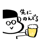 酒クズ男☆大好き酒☆ぐりーんず（個別スタンプ：2）