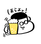 酒クズ男☆大好き酒☆ぐりーんず（個別スタンプ：3）