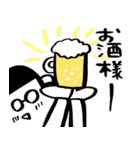 酒クズ男☆大好き酒☆ぐりーんず（個別スタンプ：26）