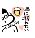 酒クズ男☆大好き酒☆ぐりーんず（個別スタンプ：27）