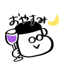 酒クズ男☆大好き酒☆ぐりーんず（個別スタンプ：32）