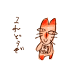 ちょっと可愛いる猫くん（個別スタンプ：3）