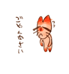 ちょっと可愛いる猫くん（個別スタンプ：5）