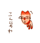 ちょっと可愛いる猫くん（個別スタンプ：7）